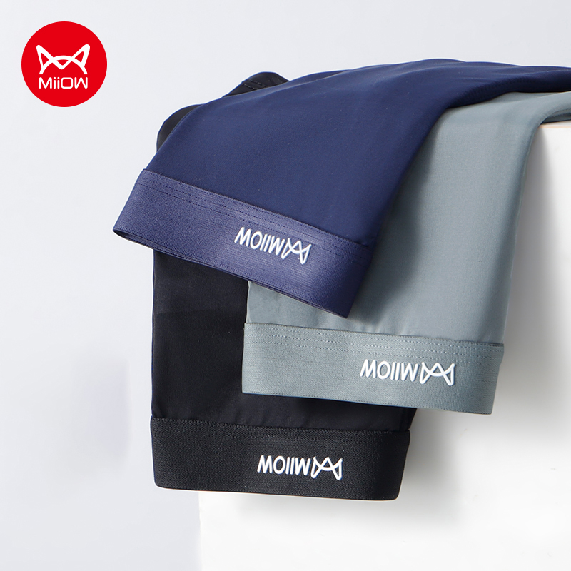 Boxer Shorts Modal - MiiOW 3 Stuks Zomer Dunne Ijs