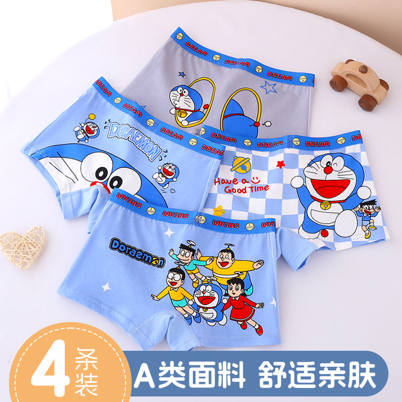 Boxer Brief Pack Cotton - Doraemon ondergoed creatieve hoogwaardige animatie cartoon