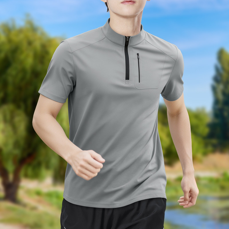 T Shirt Tight Fit - Herenshirt met halve rits, hoge stretch,