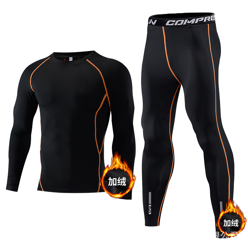 Compression Long Pant - Sportsets voor kinderen Compressie Thermisch ondergoed