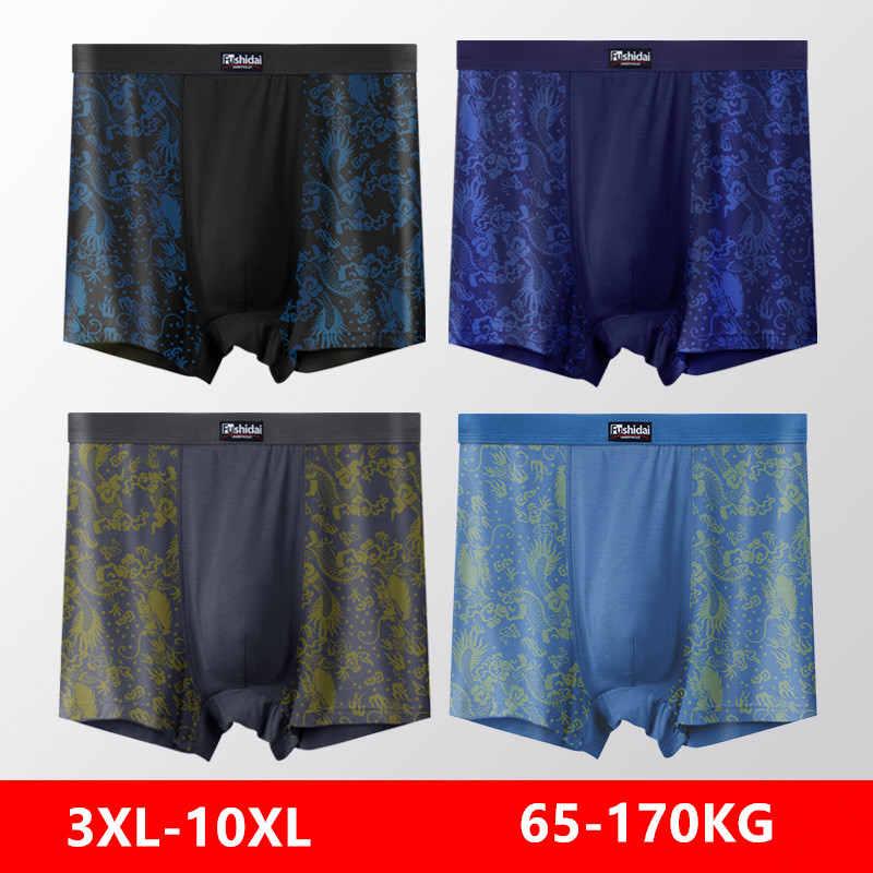 10XL Mannen Ondergoed 9XL 8XL  - Boxer Shorts Modal recensie en prijs