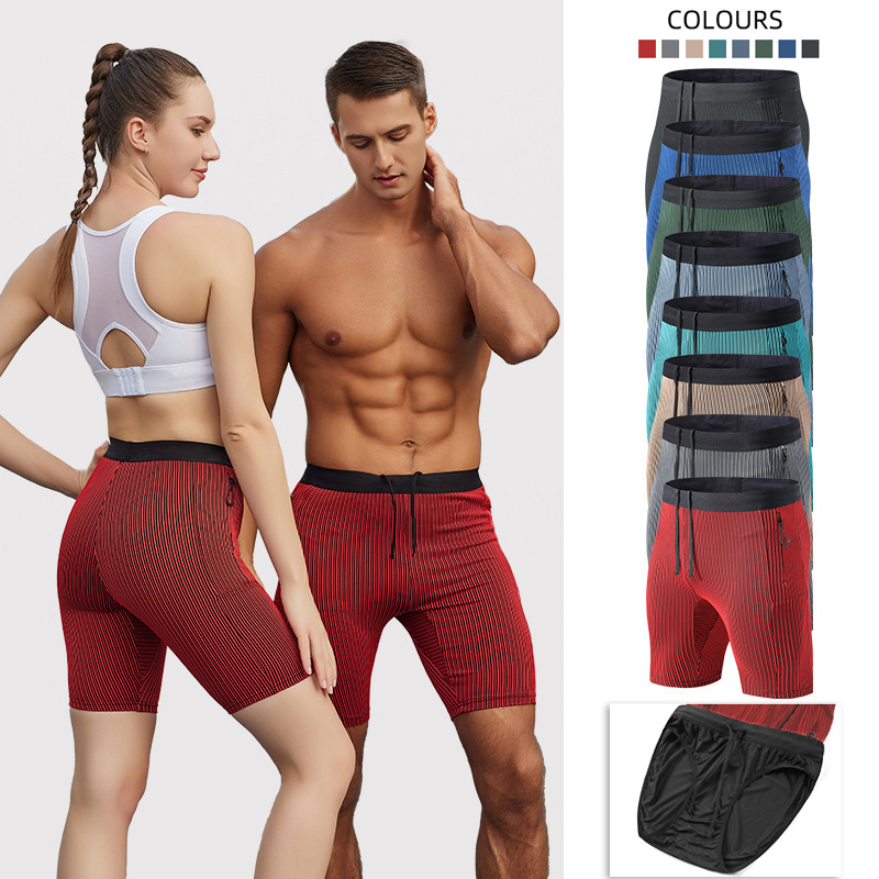 2-in-1 zomermarathoncompressie - Compression Long Pant recensie en prijs