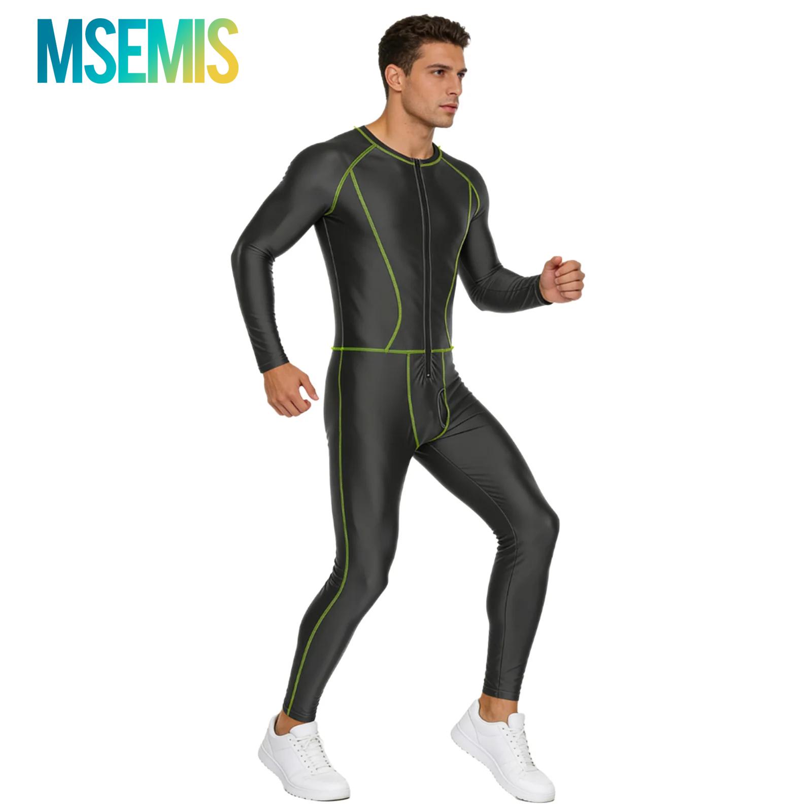 Badmode Herenzwempak Glanzende - Compression Long Pant recensie en prijs