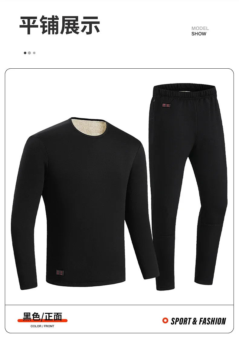 Mannen Winter Thermisch Verwar - Thermal Long John recensie en prijs