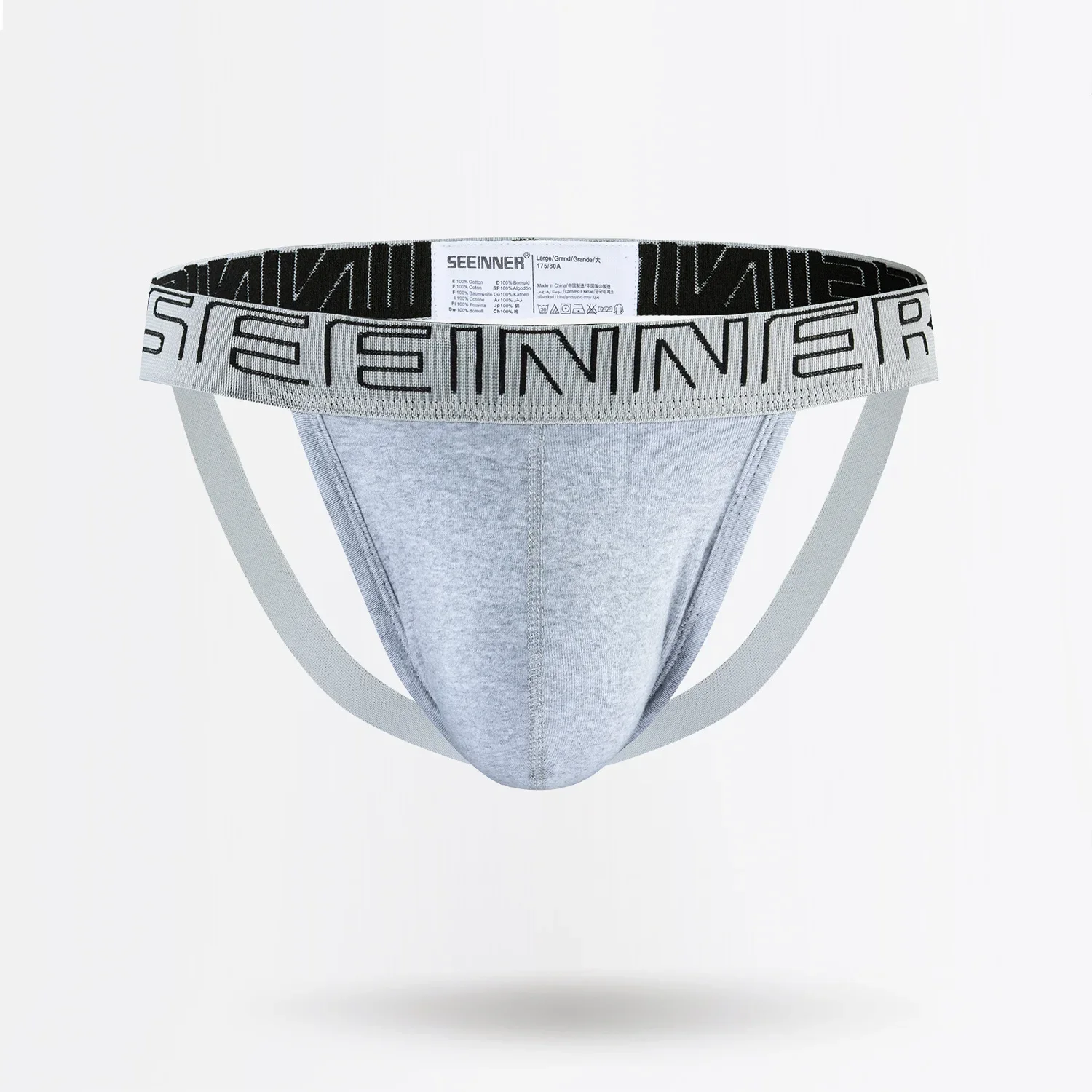 Sexy Mannen Ondergoed Jockstra - Jockstrap Athletic recensie en prijs
