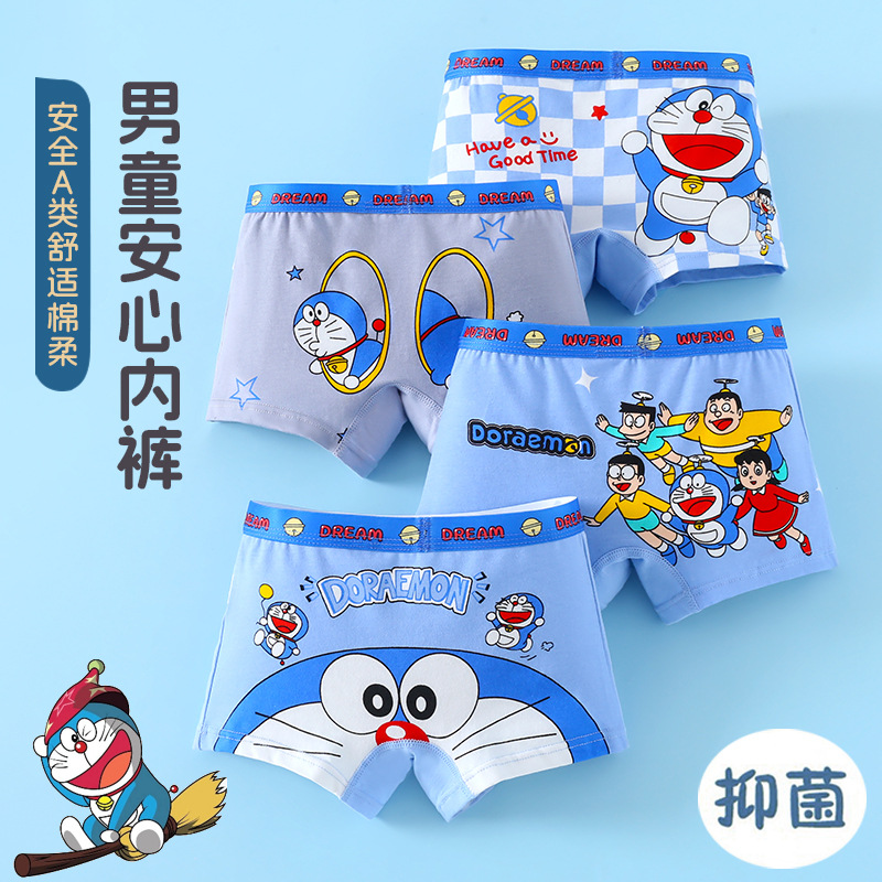 Doraemon ondergoed creatieve h - Boxer Brief Pack Cotton recensie en prijs