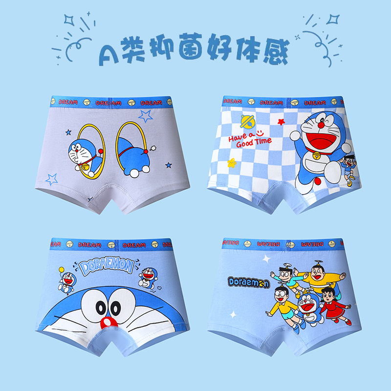 Doraemon ondergoed creatieve h - Boxer Brief Pack Cotton recensie en prijs