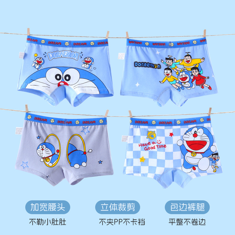 Doraemon ondergoed creatieve h - Boxer Brief Pack Cotton recensie en prijs