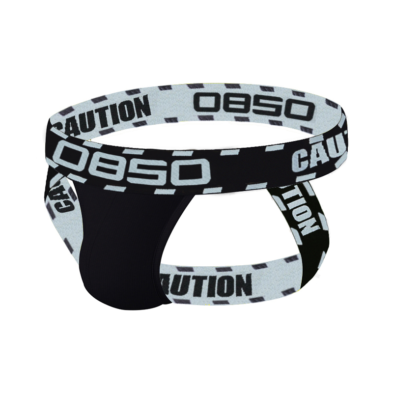0850 Merk Mannen Ondergoed Box - Jockstrap Athletic recensie en prijs
