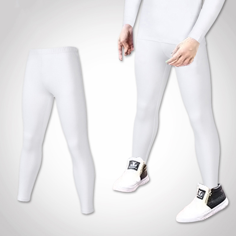 Running Tights voor kinderen G - Compression Long Pant recensie en prijs
