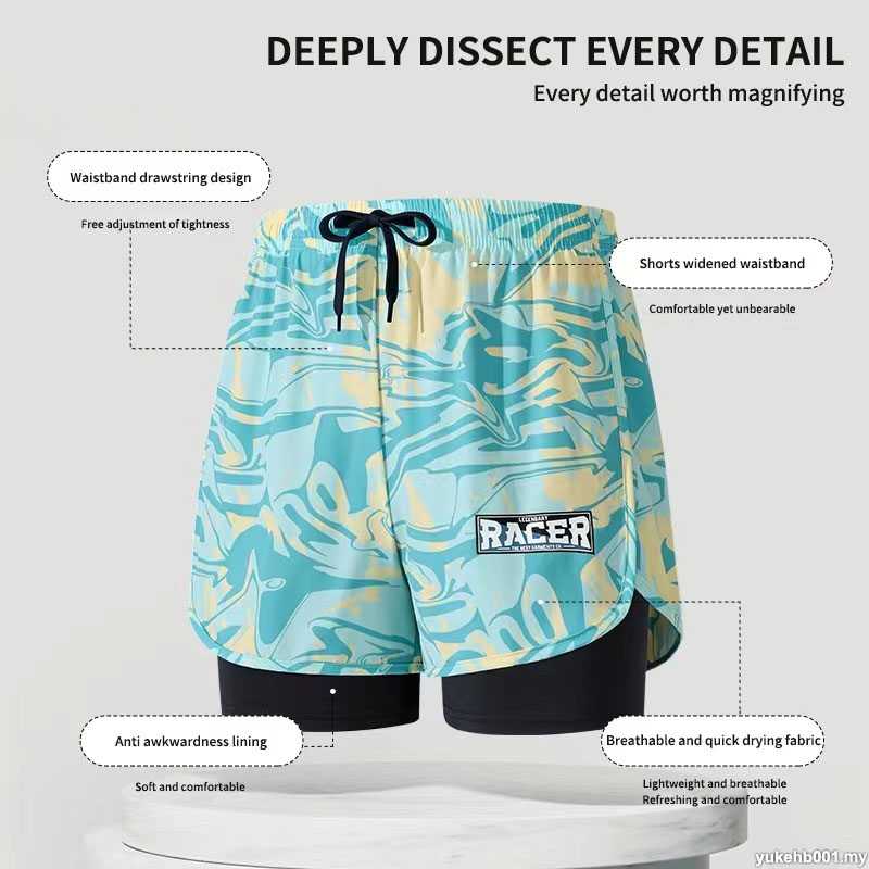 Zwembroek Volwassen Dubbellaag - Trunk Breathable Men recensie en prijs