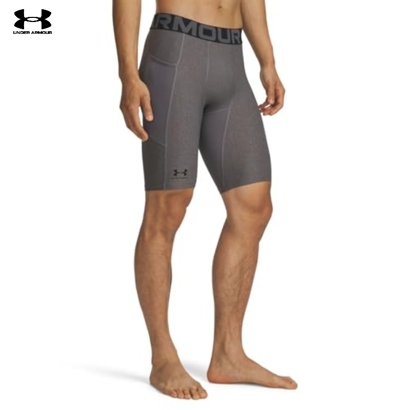 Echte UA HeatGear Armour lange - Compression Shorts Athletes recensie en prijs