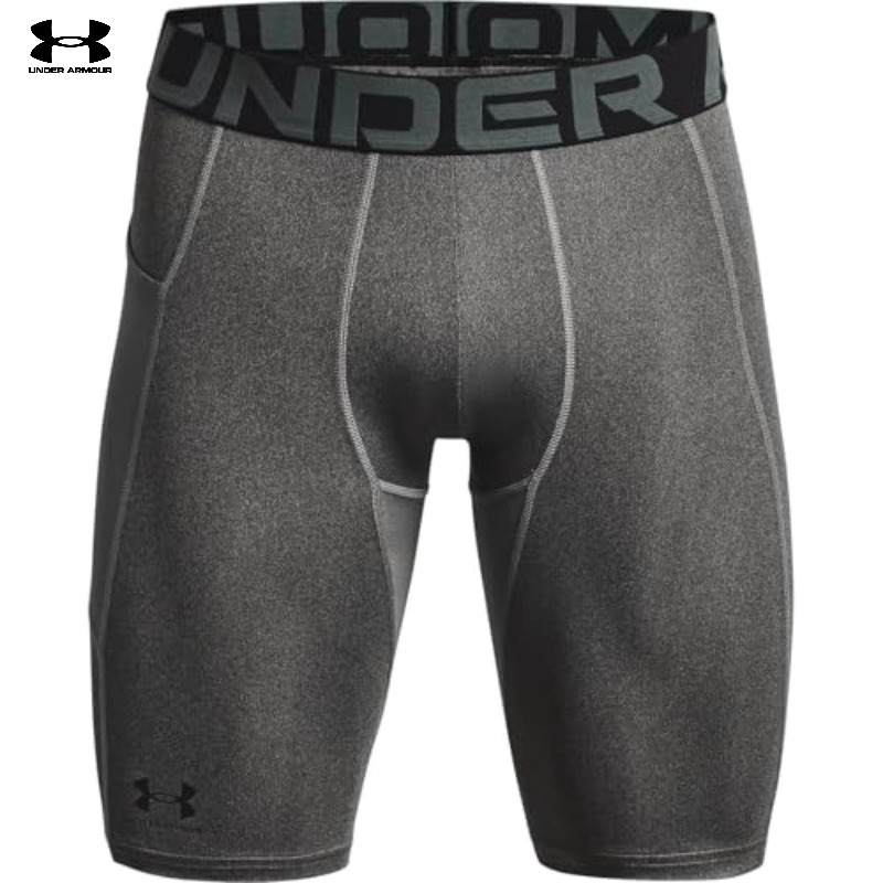 Echte UA HeatGear Armour lange - Compression Shorts Athletes recensie en prijs