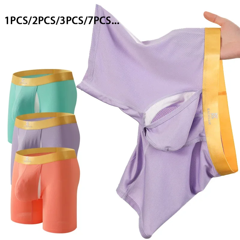 Heren boxershorts van ijszijde - Multi Pack Underwear recensie en prijs
