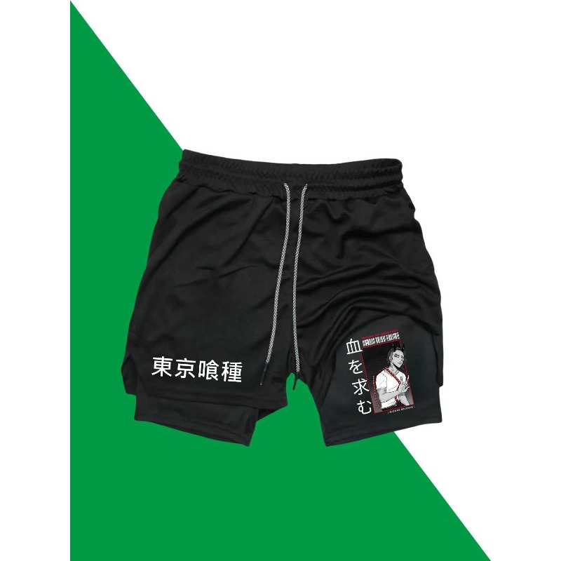 Tokyo Ghoul Print 2in1 Running - Compression Shorts Athletes recensie en prijs