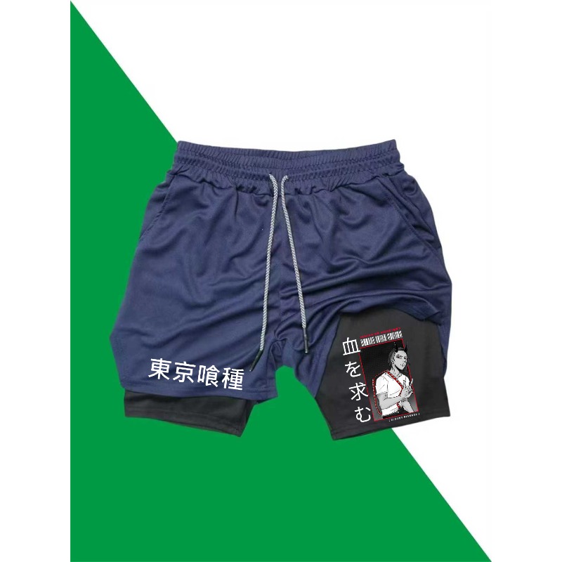 Tokyo Ghoul Print 2in1 Running - Compression Shorts Athletes recensie en prijs