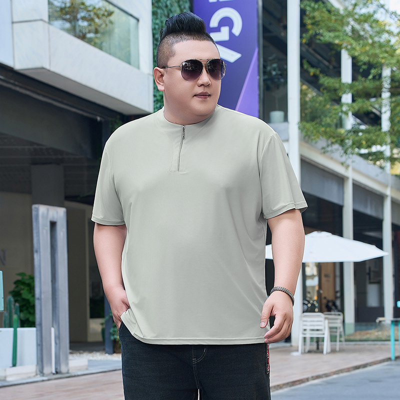 Groot formaat 9XL Heren IJs Zi - T Shirt Tight Fit recensie en prijs