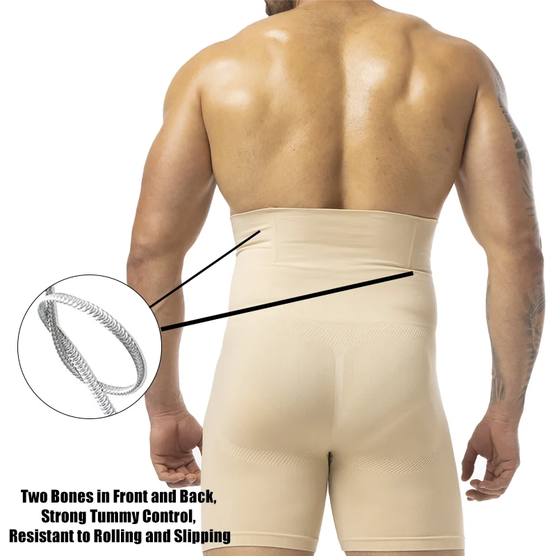 Mannen Afslanken Korte Hoge Ta - Pouch Boxer Pouch recensie en prijs
