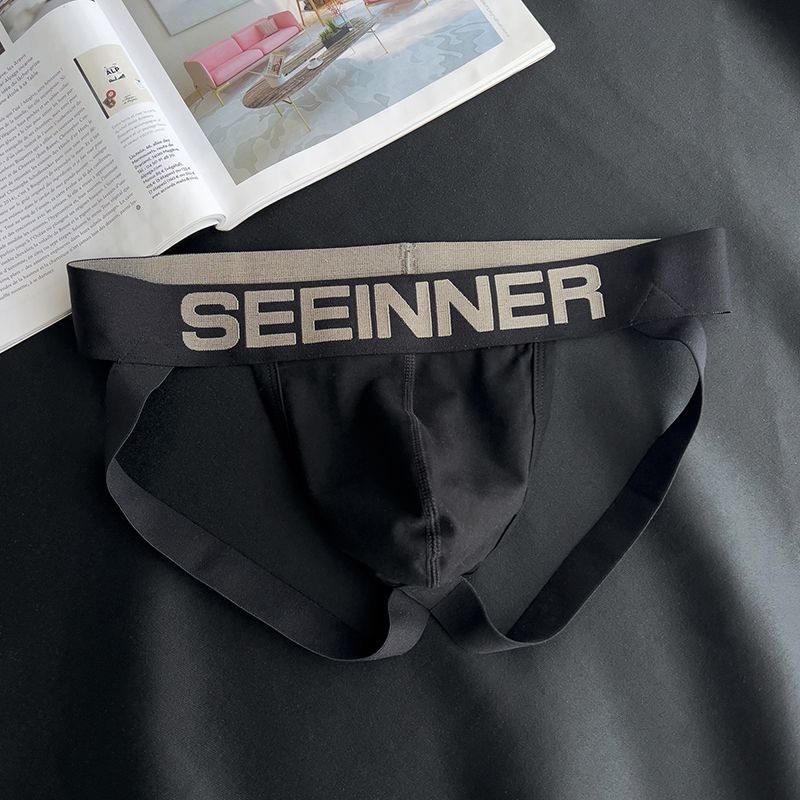 Erotisch herenondergoed Gay Se - Jockstrap Athletic recensie en prijs