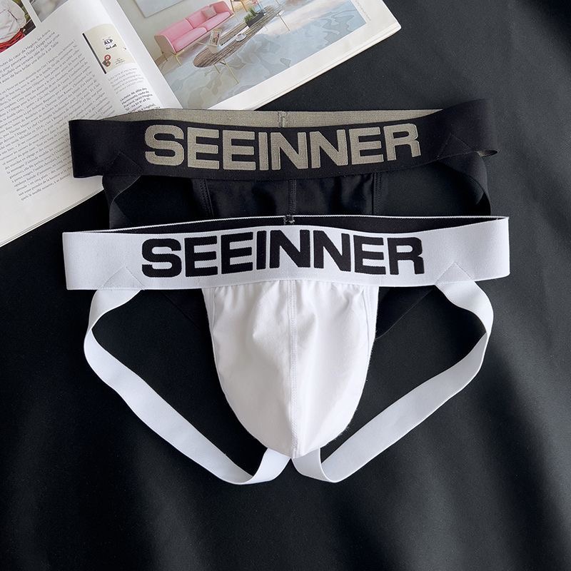 Erotisch herenondergoed Gay Se - Jockstrap Athletic recensie en prijs
