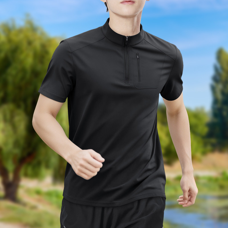 Herenshirt met halve rits, hog - T Shirt Tight Fit recensie en prijs