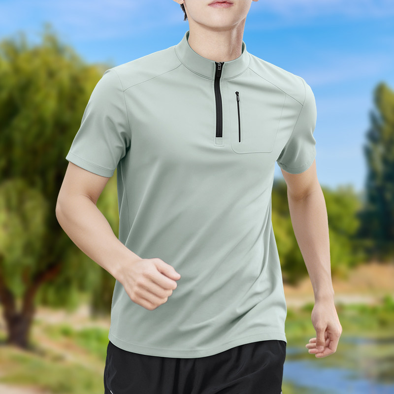 Herenshirt met halve rits, hog - T Shirt Tight Fit recensie en prijs