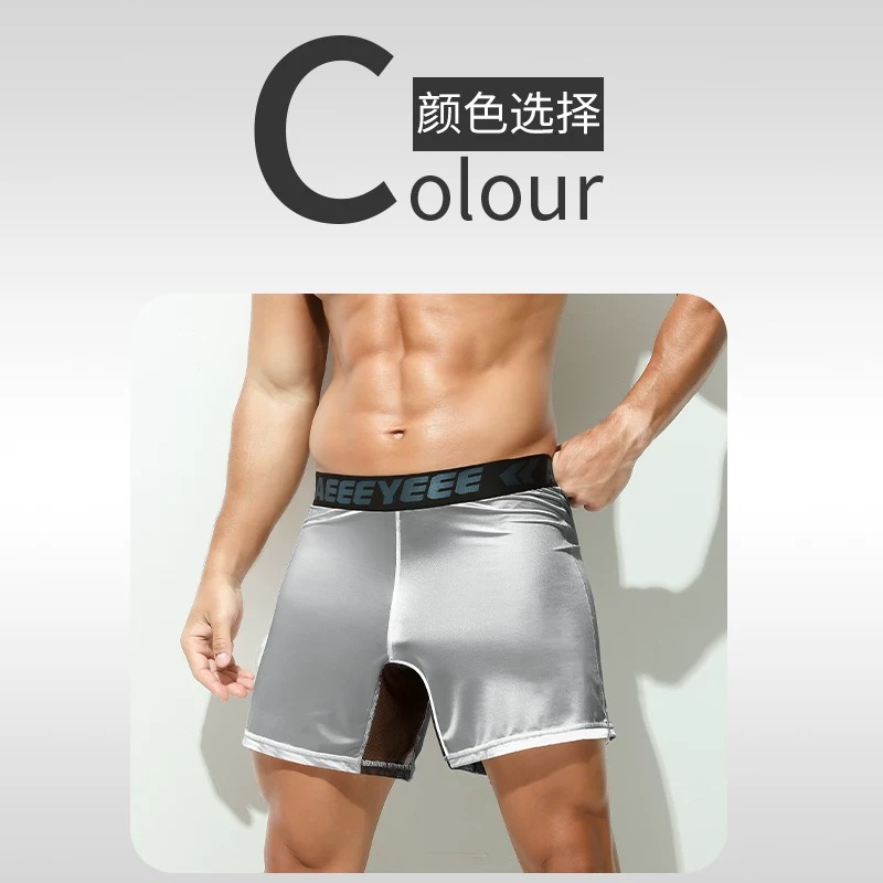 Herenondergoed Grijze boxer ul - Mesh Sport Boxer recensie en prijs