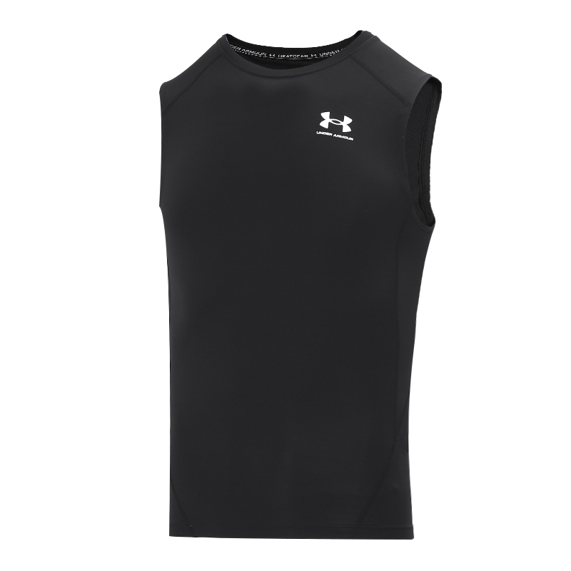 Under Armour Heren Sportvest H - Sleeveless Undershirt recensie en prijs