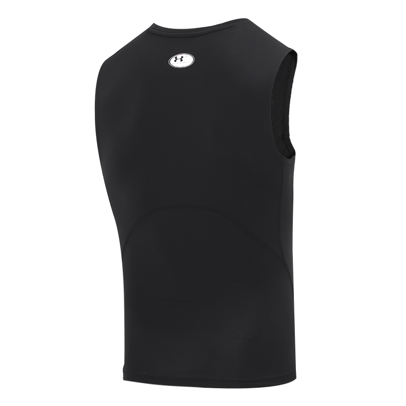 Under Armour Heren Sportvest H - Sleeveless Undershirt recensie en prijs